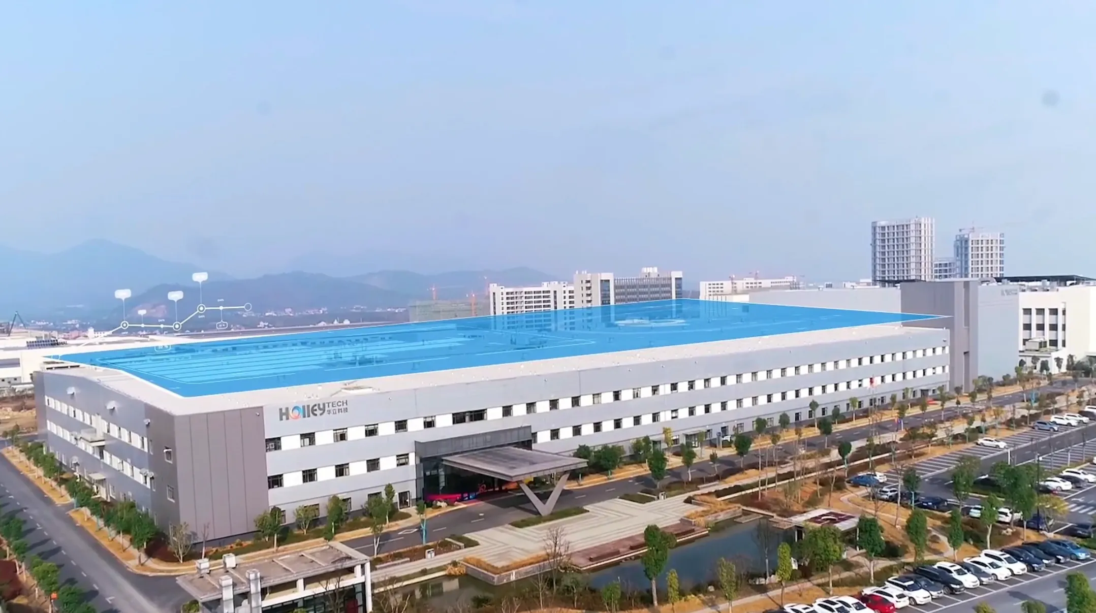 Holley Technology has been selected as a '2025 Excellent Intelligent Factory' by the Ministry of Industry and Information Technology.